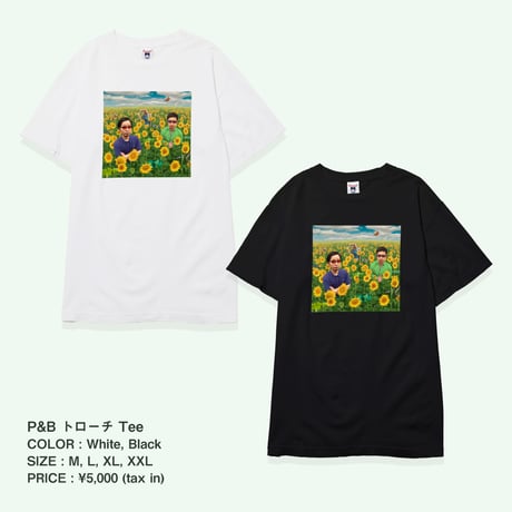 CATEGORY T-SHIRTS | SUMMIT Web Shop