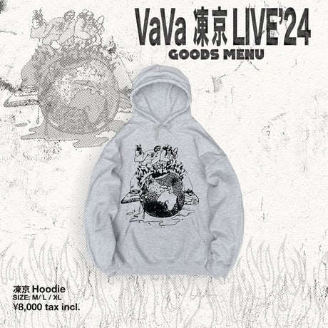 VaVa 凍京 Hoodie