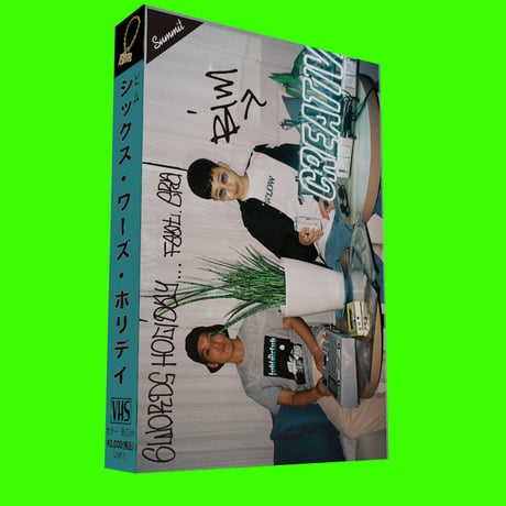BIM   "6 Words Holiday feat. ERA" VHSシングル