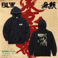 creativedrugstore summit ma-1 ジャケット CDS Limbus Company MA-1ジャケット【受注生産商品】: キャラグッズ