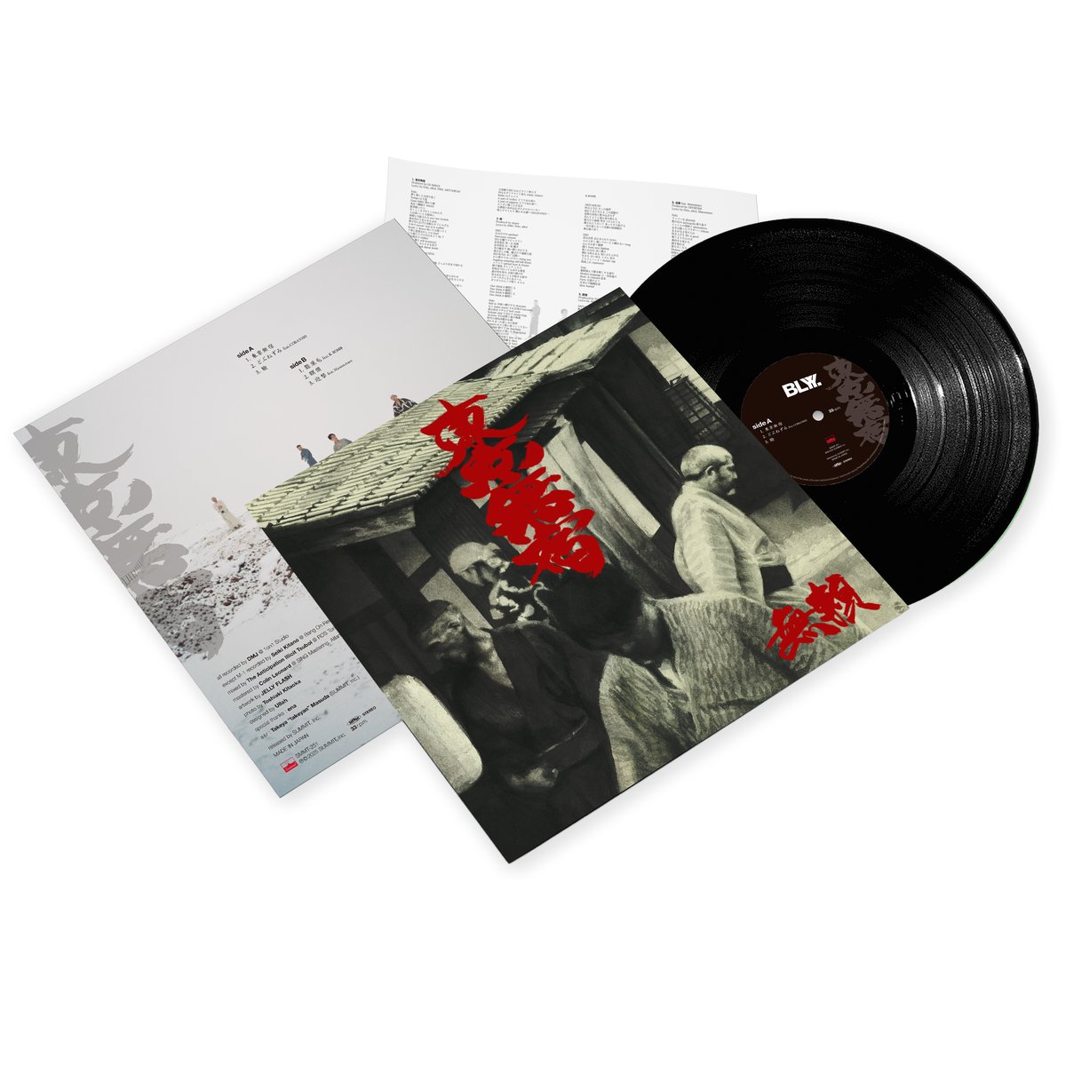 BLYY “東京無宿” (LP) | SUMMIT Web Shop