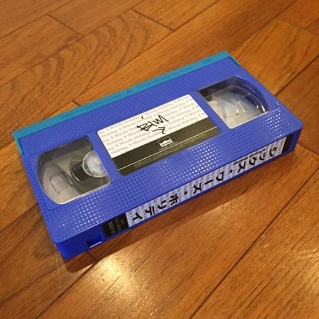 BIM   "6 Words Holiday feat. ERA" VHSシングル