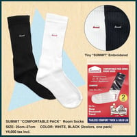 SUMMIT COMFORTABLE PACK Room Socks