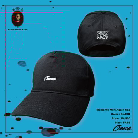 SUMMIT Web Shop