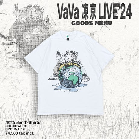 VaVa 凍京 Color Tee