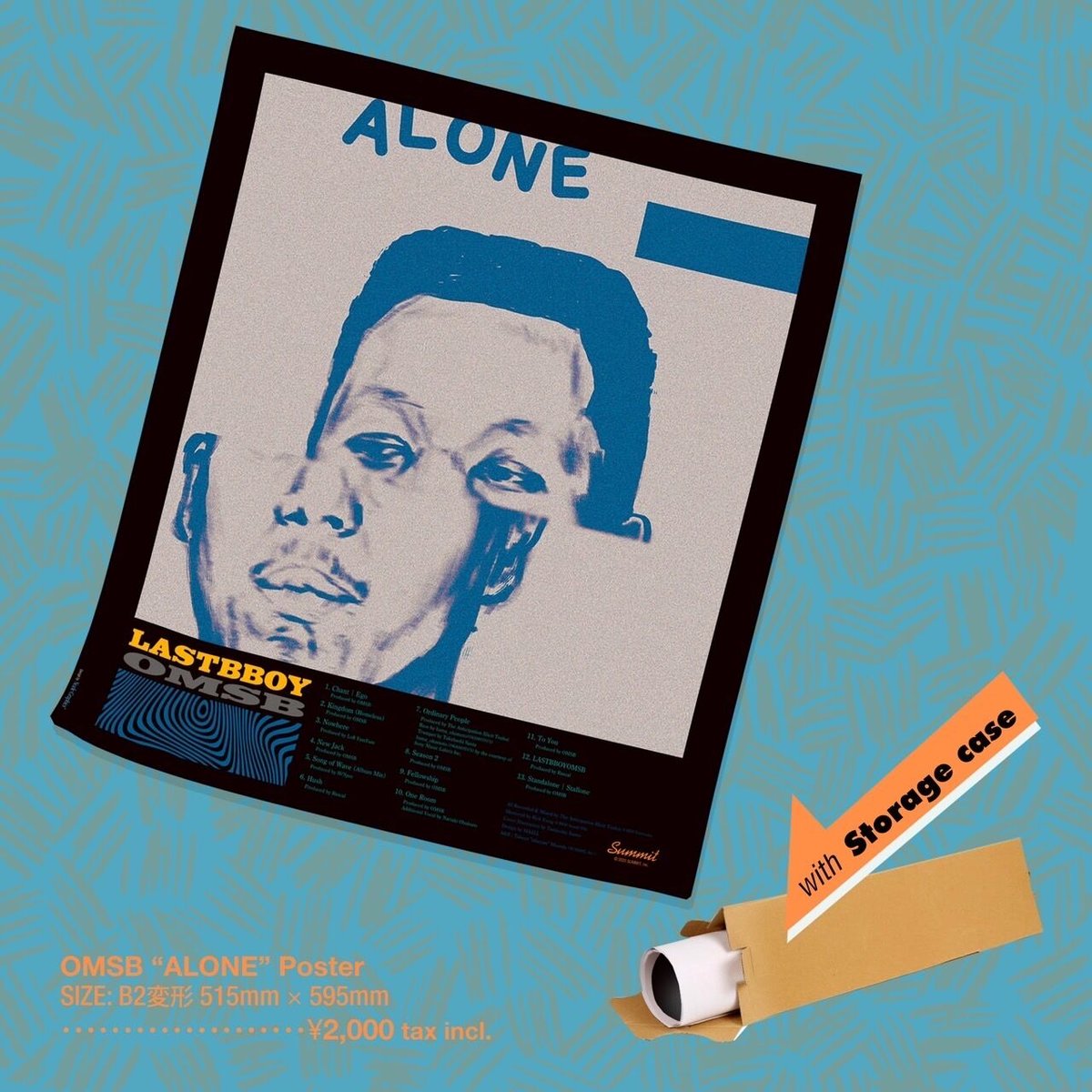 OMSB / alone レコード 2枚組 summit OMSB 