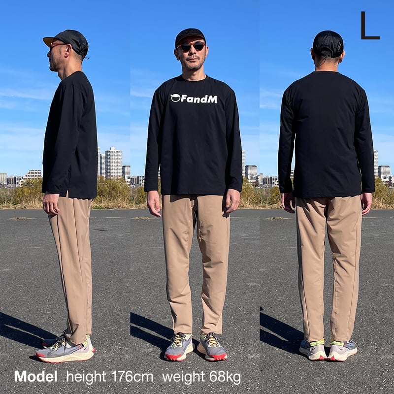 F&M LIGHT LONG PANTS CM / DNV | FRANK&MORRIS