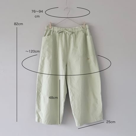 快晴堂のコロンパンツ〈ライトグリーン〉