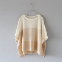 涼しく着られる、グラデーションニット〈きなり×ベージュ〉【Cotton House Aya】