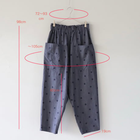 さらっと穿ける、ドットのデニムパンツ【Cotton House Aya×ZIPANG】