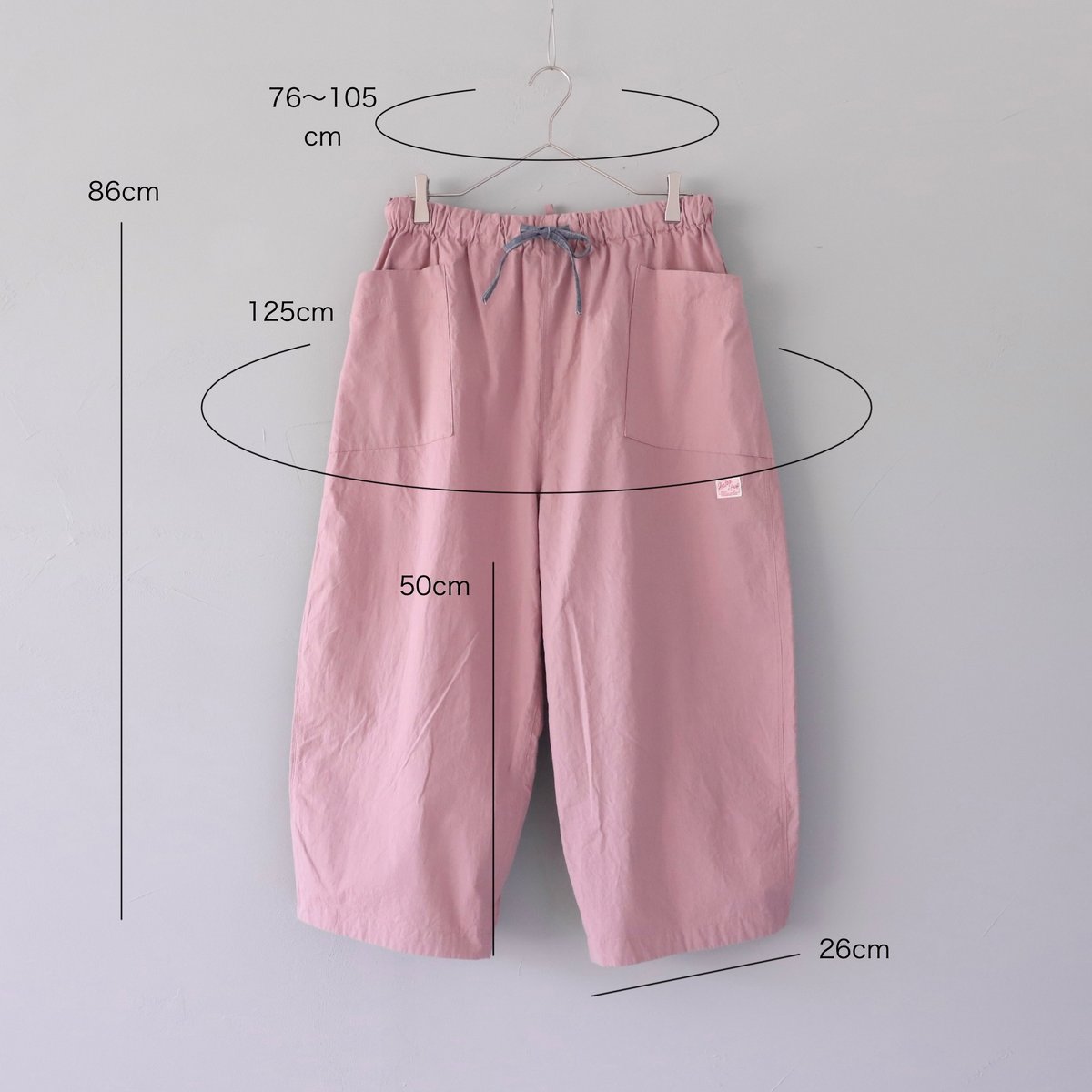 即日発送可能タグ付き確実正規品 STARTEXCEEDEND ファー パンツ D.HYGEN - Non-ply Yarn Lined Drop Crotch Cargo Wide Jogger