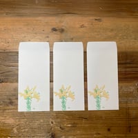 KPM109 のし袋 ユリ（3枚入り）