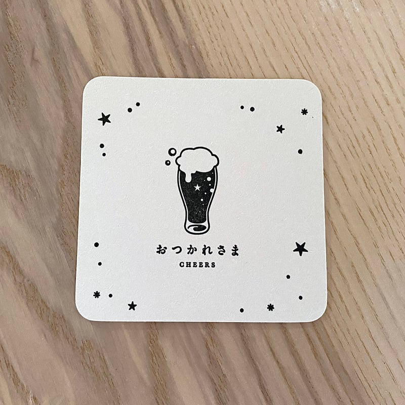 オメプロカフェ ランチョン 缶バッジ コースター ウェルカムカード KPM093コースター（おつかれさま）3枚入り | PRIMART DESIGN STORE