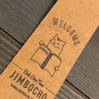 KPM062　ブックマーカー（書店ねこ）1枚