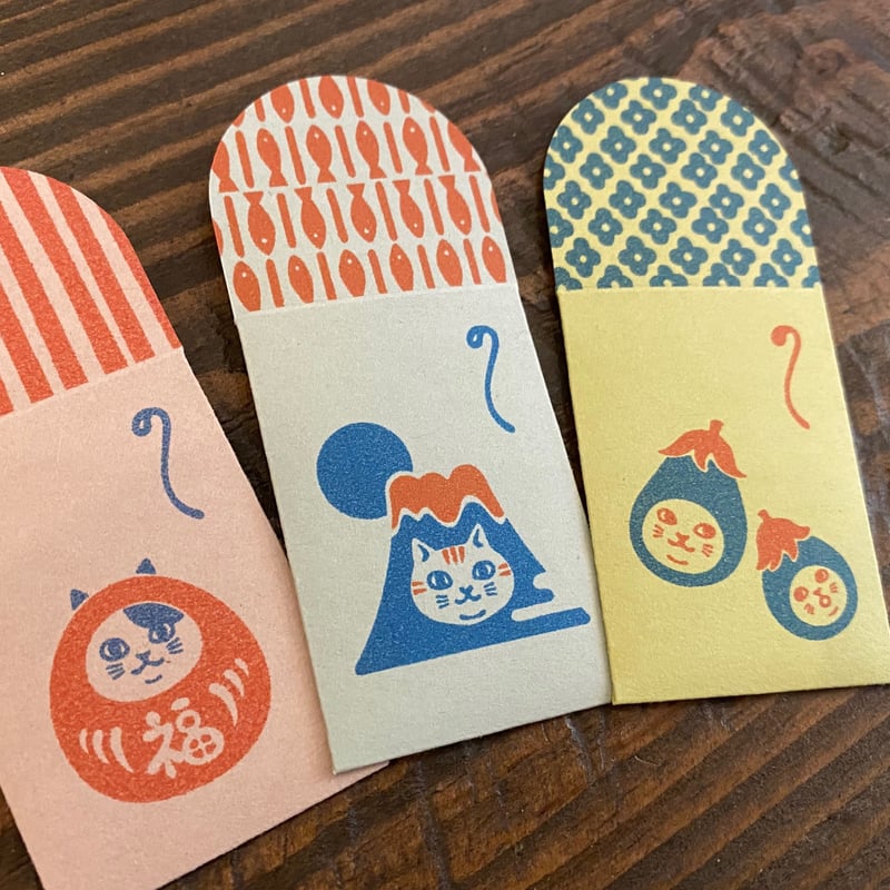 2021年文房具屋さん大賞レター賞11位】 KPM059 まめねこポチ袋（3枚