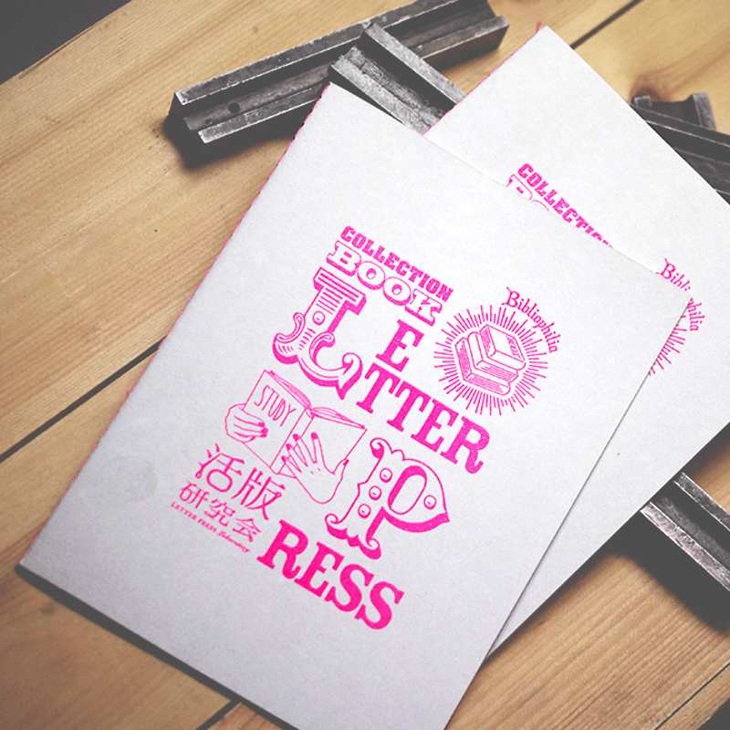 書籍コレクション Amazon.com: Official Price Guide to Collector Knives, 15th