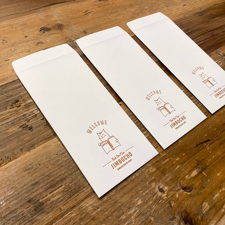 KPM117 のし袋 書店ねこ（3枚入り）