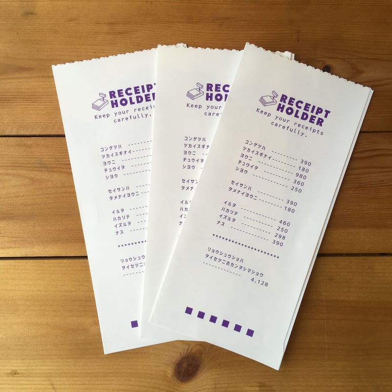 TRKS007 レシートホルダー（レシート）3枚入り | PRIMART DESIGN STORE