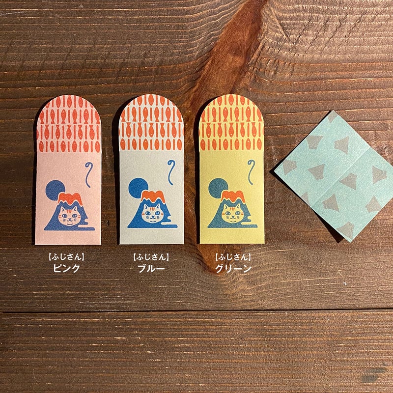 まめゴマグッズ　プロフィール帳　メモ帳　ポチ袋 まめゴマグッズ プロフィール帳 メモ帳 ポチ袋 - メルカリ
