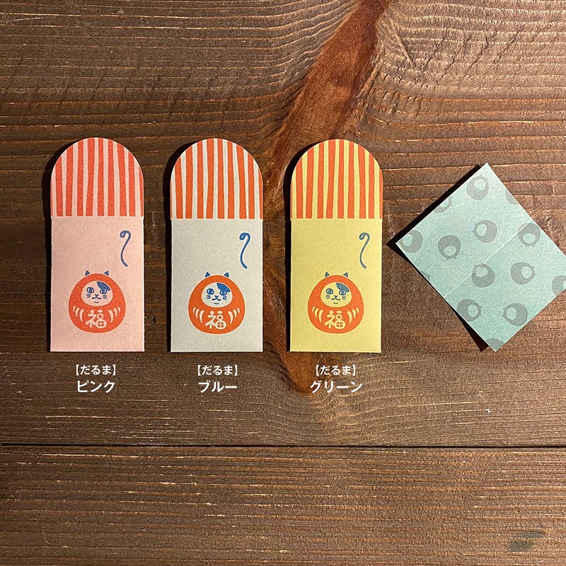 まめゴマグッズ プロフィール帳 メモ帳 ポチ袋 まめゴマグッズ