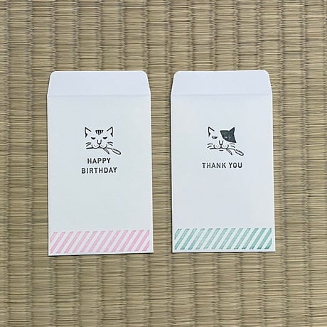 KPM096 ギフトタグとお揃いのポチ袋（THANK YOU・3枚入り）