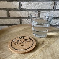 グルグルどうぶつコースター グルグルどうぶつコースター 階段 登る おもちゃ 滑る 無限