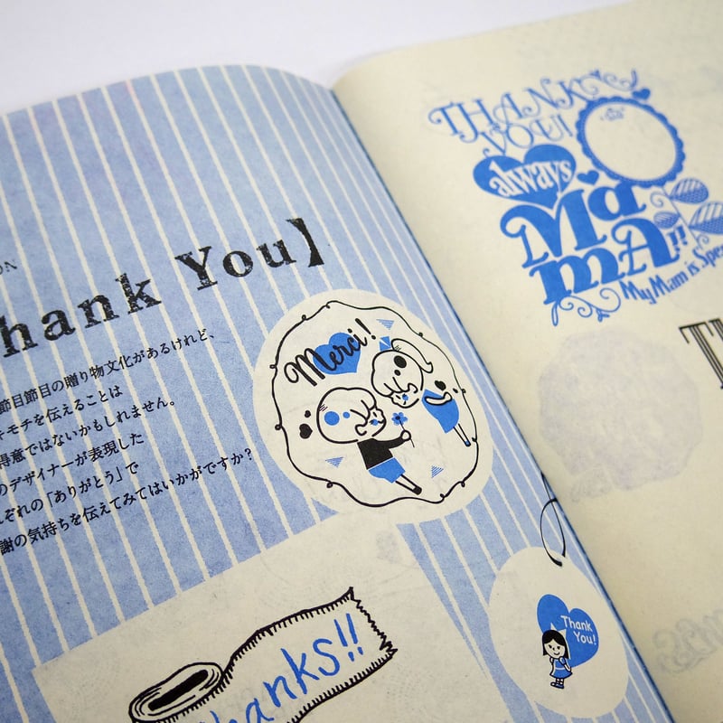 デザインブック3種類セットSet of 3 design books 816X+43oKyL.jpg