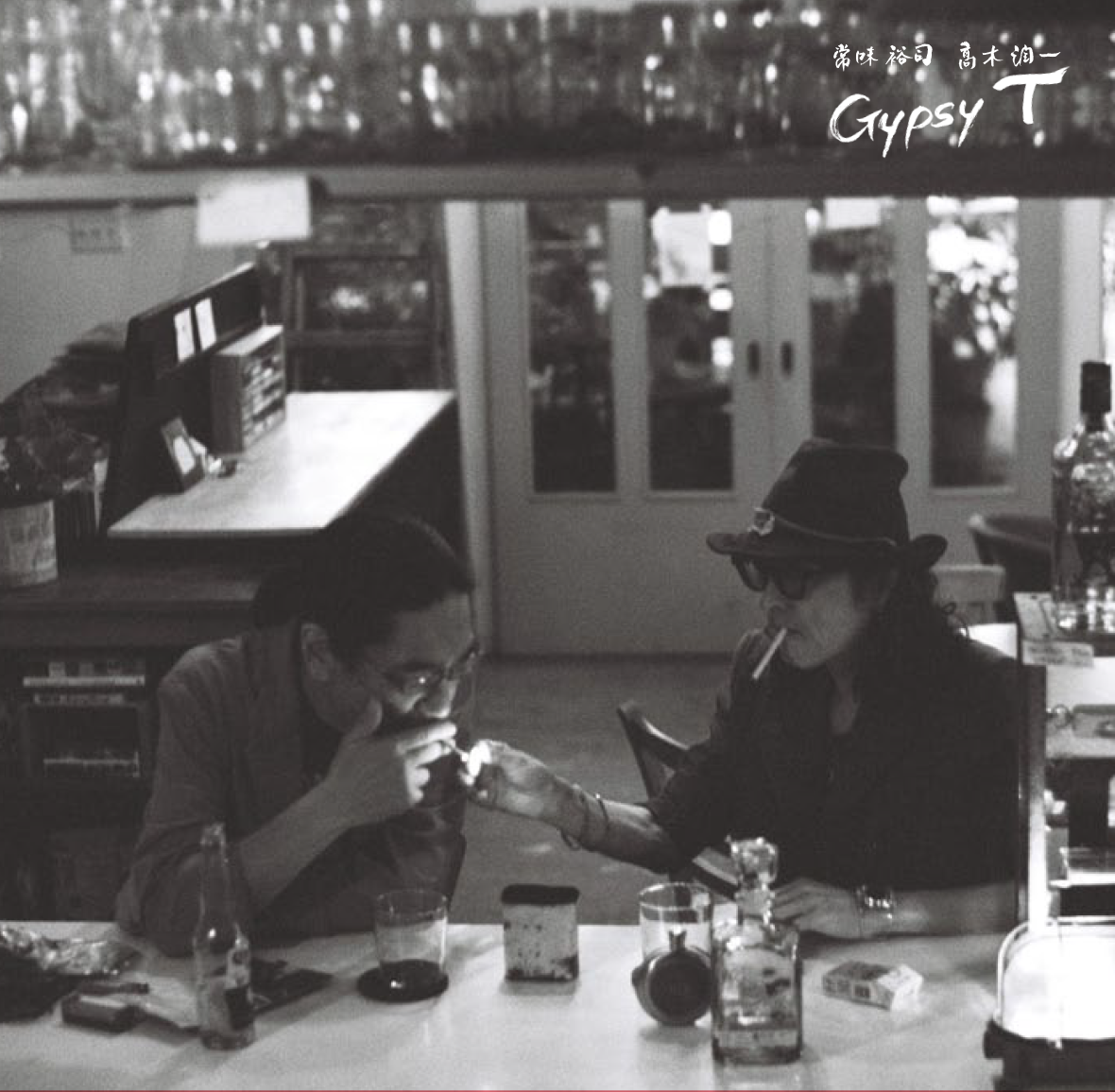 その他 Gypsy &amp; Classic [CD] Amazon.com: Gypsy: CDs & Vinyl