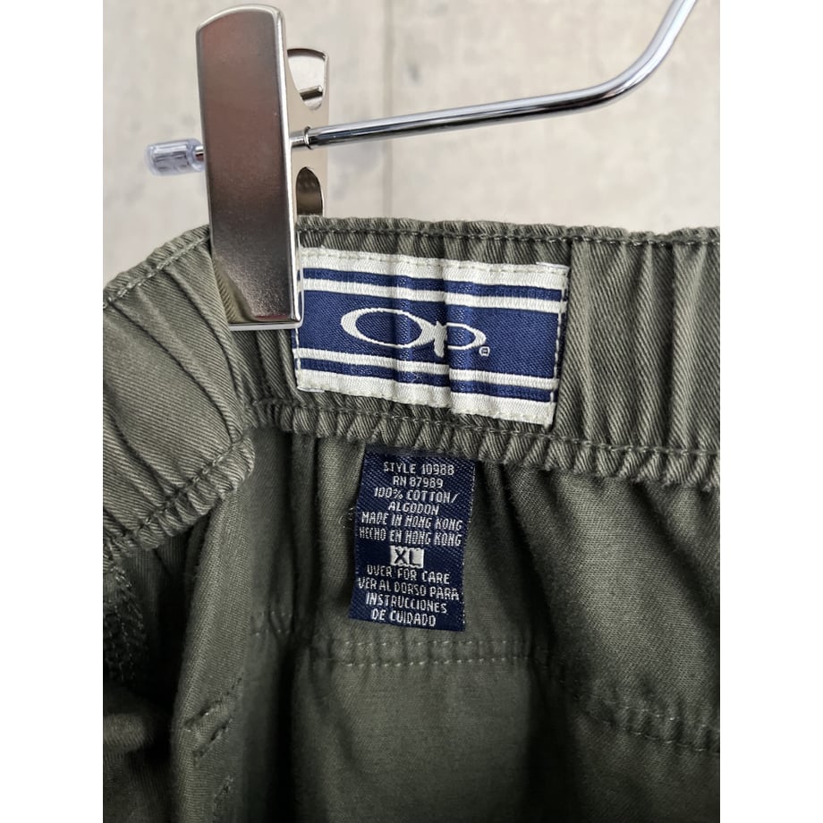 684cddcef5e14093574ec50f
