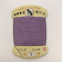 ♯７