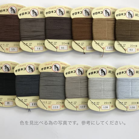 ♯１２６