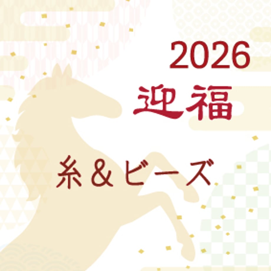 658e9c925c2c07002b0deb48
