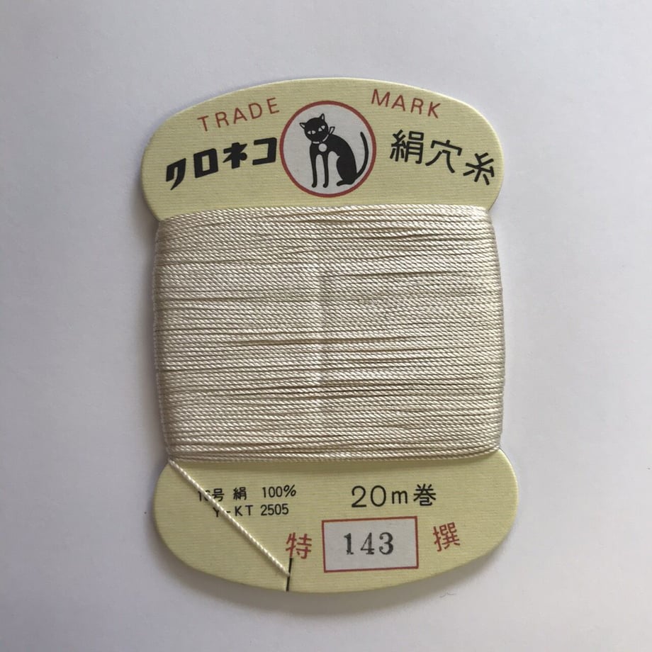 609a0621e70dc412ae20f54b