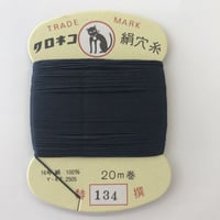 ♯１３４