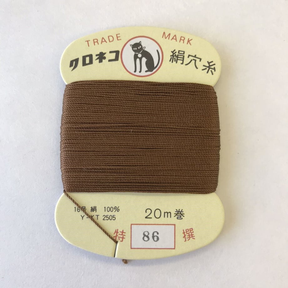 5eafade9cee9ea2aae1114c2