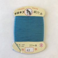 ♯４２