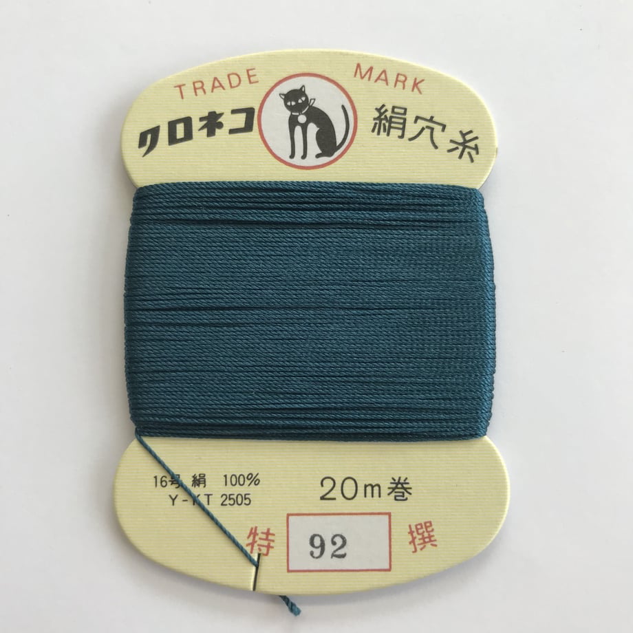5eafafa3bd21786d5bde1172
