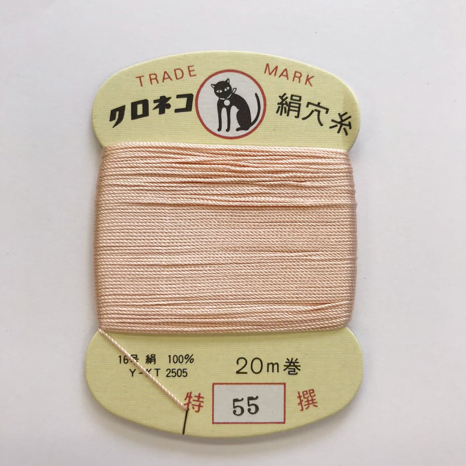 5eb500e355fa0328a4635931