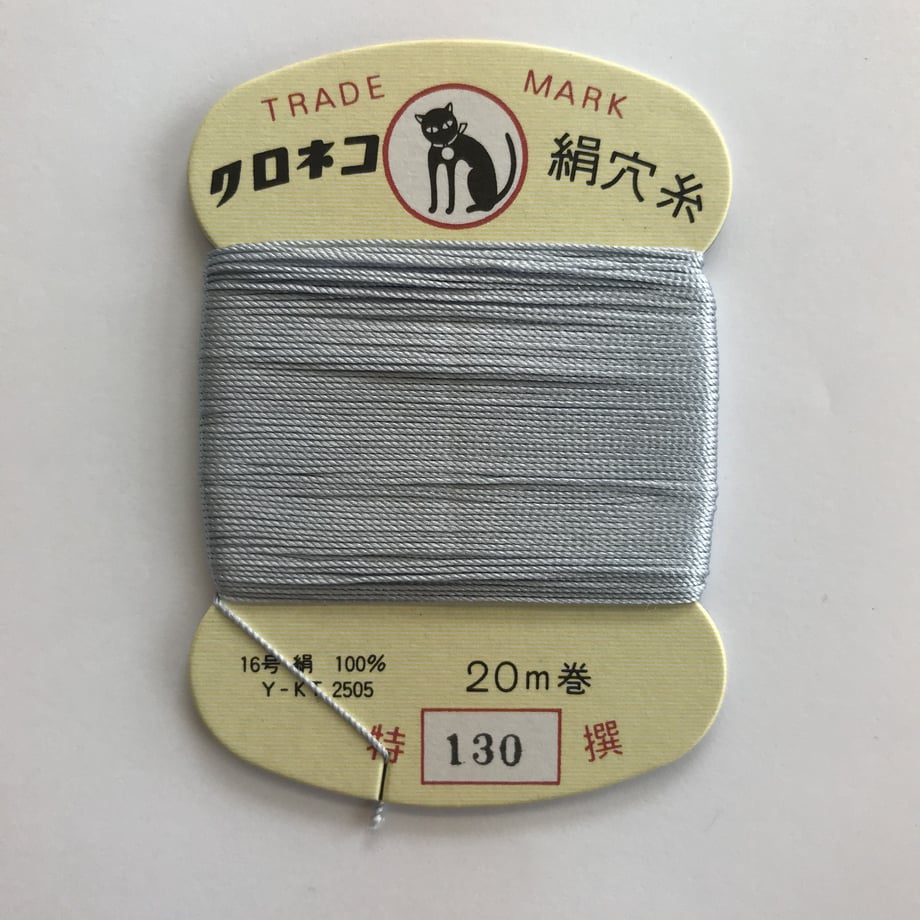 5eb77ab555fa035267635d31