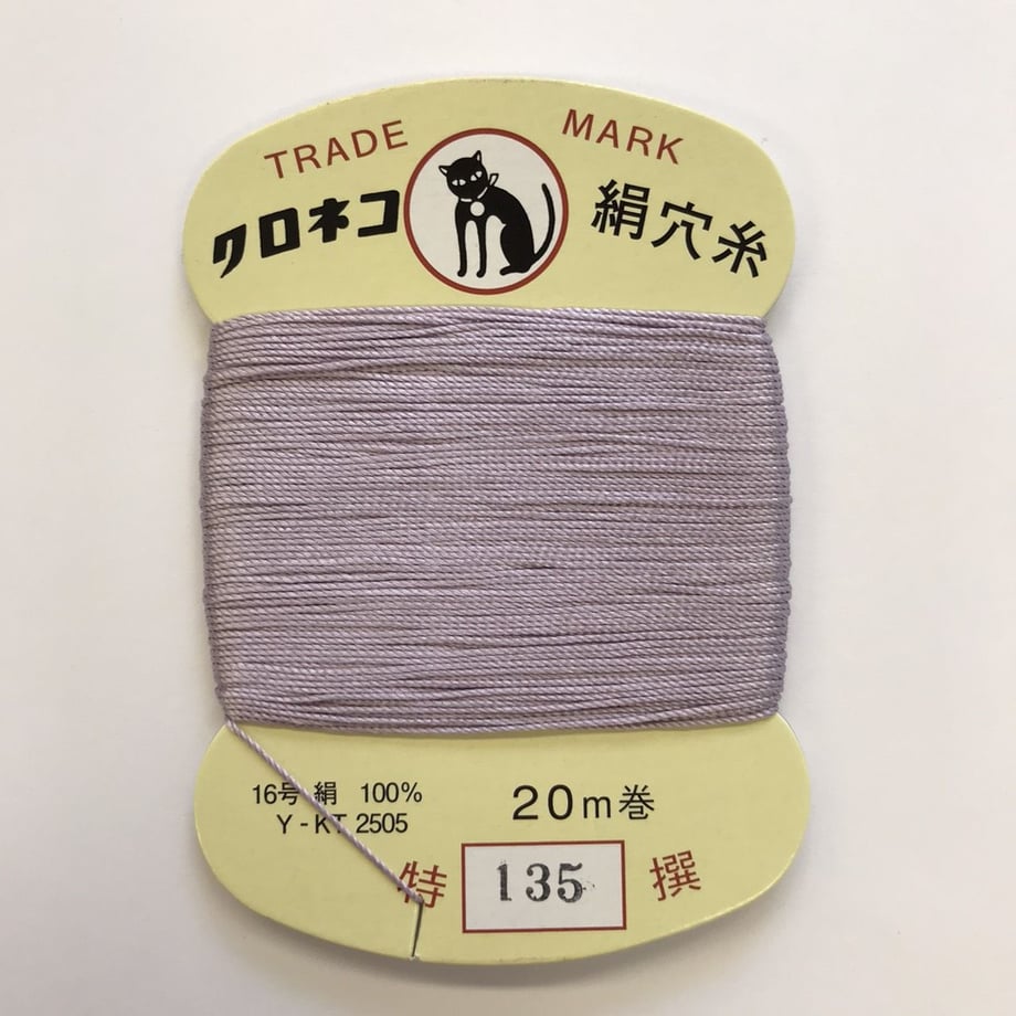 5eb50df455fa0339c5635e47