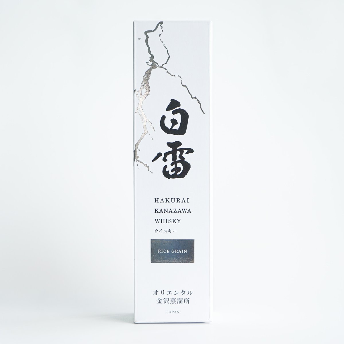 金沢ウイスキー 白雷 | ORIENTAL BREWING