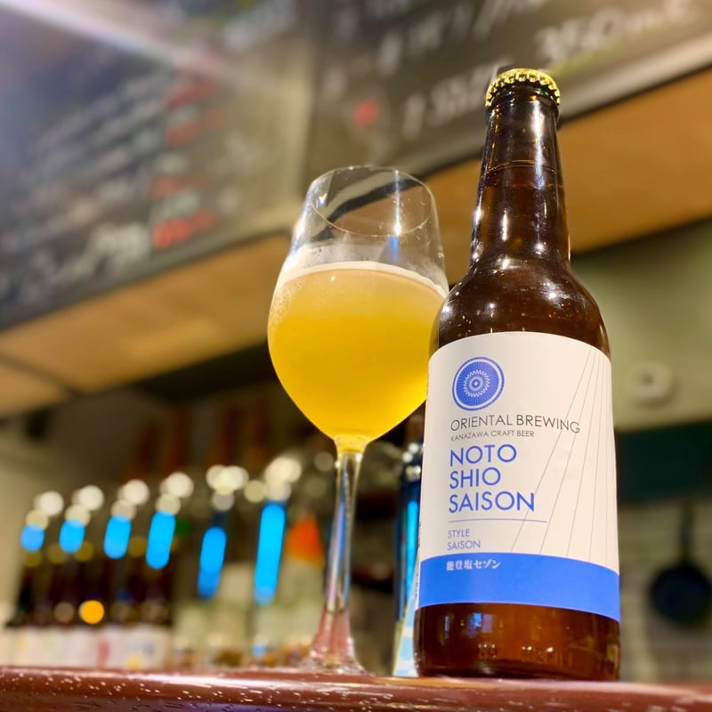能登塩セゾン NOTO SHIO SAISON 6本入り | ORIENTAL BREWING