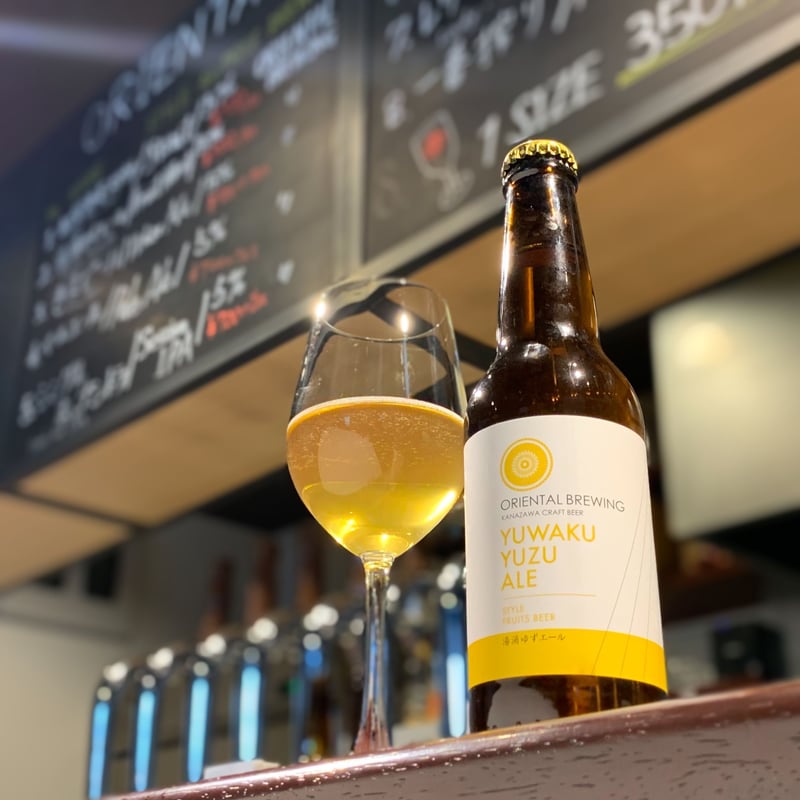 組み合わせ自由】瓶ビール30本セット | ORIENTAL BREWING