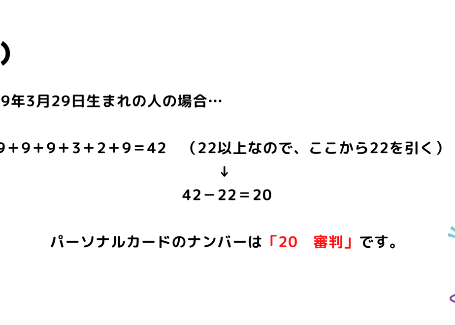 611b2b01e494336a4ca2c974