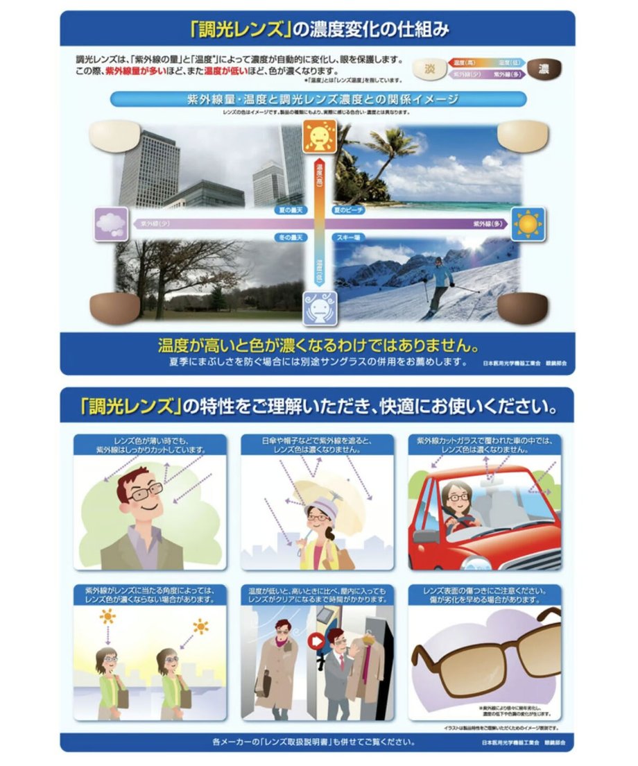 651bb2e75ec825002c92fff2