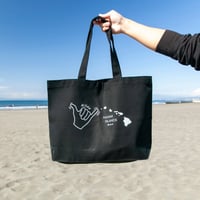 【トートバッグ】Hawaii Islands