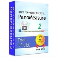 PanoMeasaure2 (demo ver.)