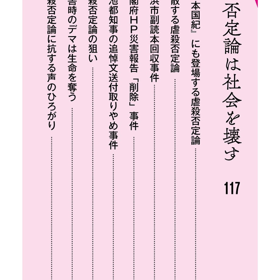 5d1f98d92e89b75f1b3f4813