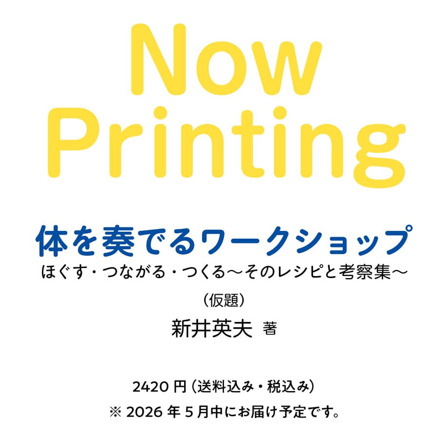 694b58f2874c893b949ddd1d
