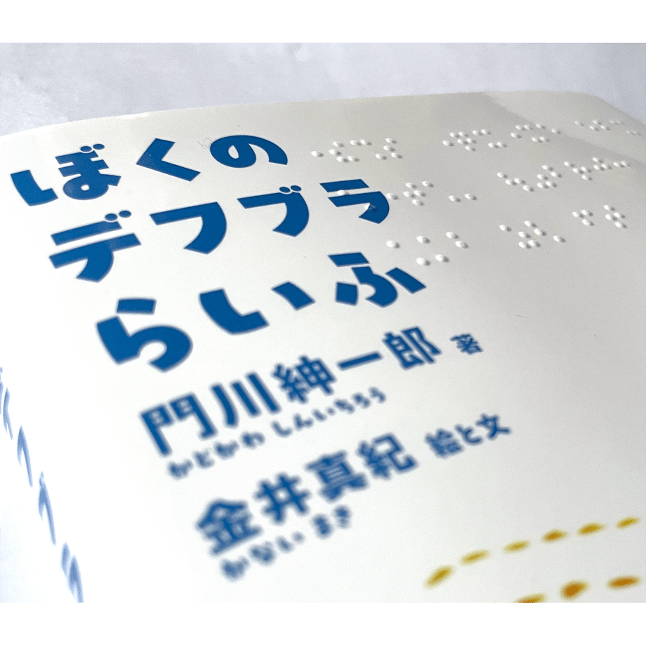 6831753e0961240dc5c45198